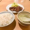 牛たん料理 閣 三越前店