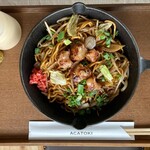 acatoki - 