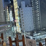 Ginza Isomura - 