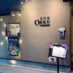 OKKII - 