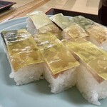 Tempura Shokudou Uotoku - 美しく光り輝く、そしてあっさりとした味のバッテラ