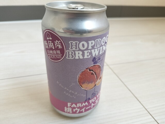 Jizake no Murai photo 2