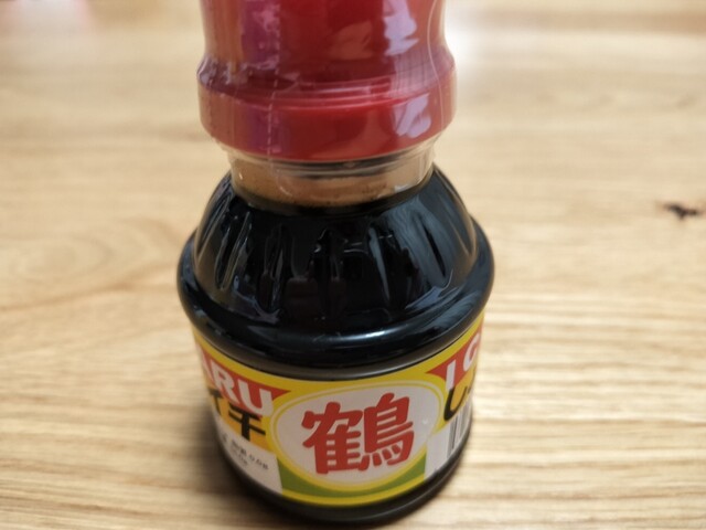 Jizake no Murai photo 4