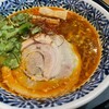 スパイスラーメン 情熱の雫 幟町店