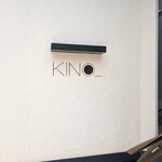 KINO - 