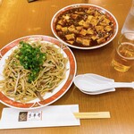 Chuugoku Meisai Kyoukaen - 