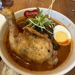 Soup Curry Suage Tenjin - 