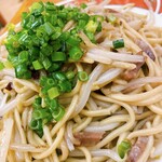 Chuugoku Meisai Kyoukaen - 