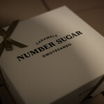 NUMBER SUGAR - 