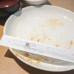 社 - ごちそうさん