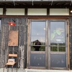 Cafe&Confectionery スズノイエ - 