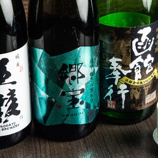 地元函館と北海道の地酒を楽しむ、飲み放題プランもあり