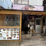 Niku Ando Men - お寄りしたのは、
                        メディアでも注目されている肉＆麺さん(* 'ᵕ' )☆
                        満席のため、5分ほど外待ちをしまして入店です。