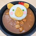 カフェ ノース ガーデン - コアラカレー