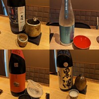 弧玖 - 