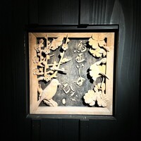 鳥匠いし井ひな - 