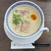 黄金製麺食堂
