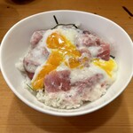 遊魚 和田丸 - 海鮮塩ユッケ丼