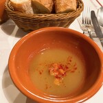 サル イ アモール - 