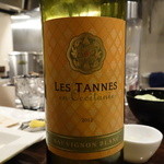 創作串揚 つだ - レ・タンヌ・オクシタンのカベルネ・ソーヴィニヨン。安くて美味しいワインが、いろいろ置いてあります。