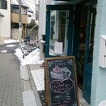 アンファミーユ - 可愛らしいエントランス