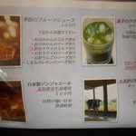 雪ノ下銀座 - ２０１４/２