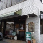 トヨジタリーノ - 