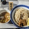 麺屋 土竜 新浦安