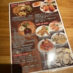 oyster&wine kitchen K 東口店 - 