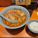 元祖ニュータンタンメン本舗 - 