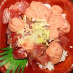 大漁丼家 - ごろごろ粗挽きネキトロ丼