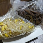 タカヤマピクルス - 料理写真: