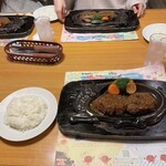 さわやか 掛川インター店 - 