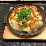 Izakaya Bokkoya - 