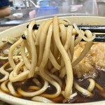 Soba Sen - 