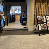ダイナミックキッチン＆バー 響  西新宿野村ビル店 - 