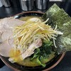 横浜家系ラーメン 山崎家