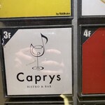 Caprys - 