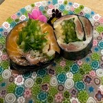 スシエビスHana - 