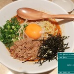 鶏ポタ ラーメン THANK - 