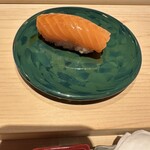 Gion Sushi Tadayasu - サクラマス