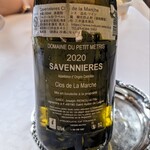 マダム・トキ - ワイン