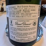 マダム・トキ - シャンパーニュ