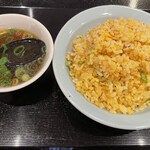 蓬莱 - 炒飯（小）