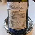 マダム・トキ - ワイン