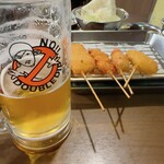 Kushikatsu Eichan - 