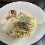 Chuuka Sobai Duru - 