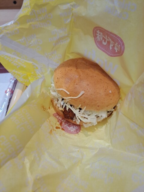 KENTUCKY FRIED CHICKEN Yoshizuya Kiyosu Ten