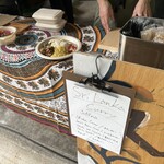 スパイス計画 - メニューの説明♪