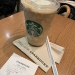 スターバックス・コーヒー JR東海 小田原駅店 - 